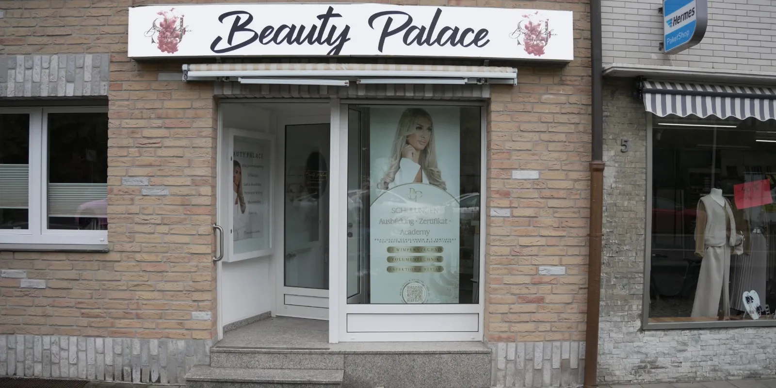 Beauty Palace — Foto 1